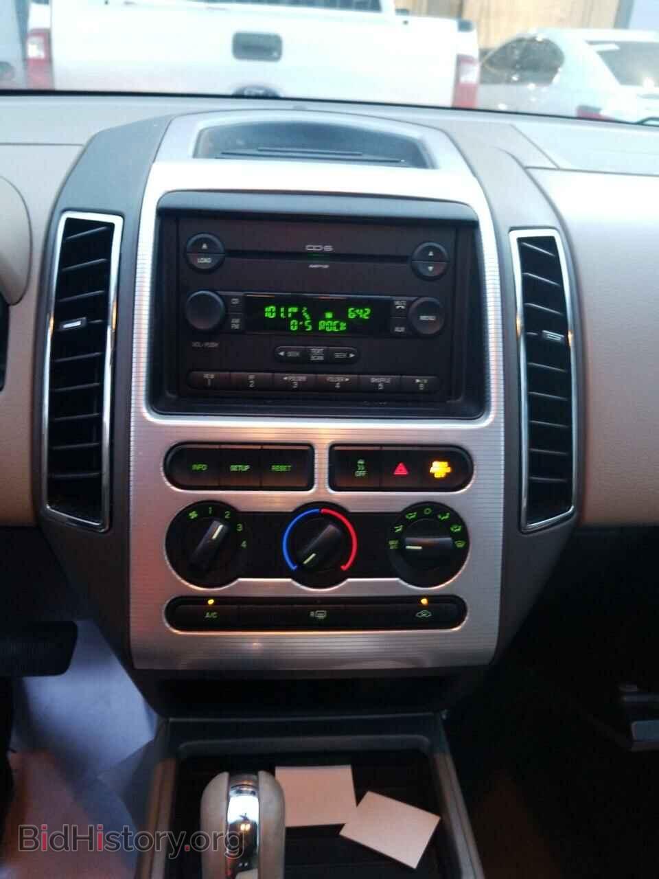 2007 Ford Edge - VIN: 2FMDK38C07BB17867 - Фото 4