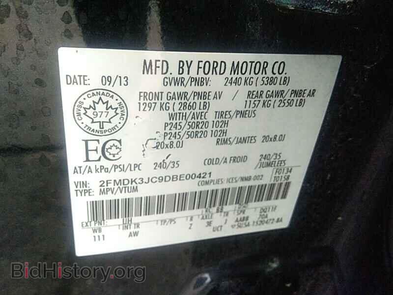 2013 Ford Edge - VIN: 2FMDK3JC9DBE00421 - Photo 6