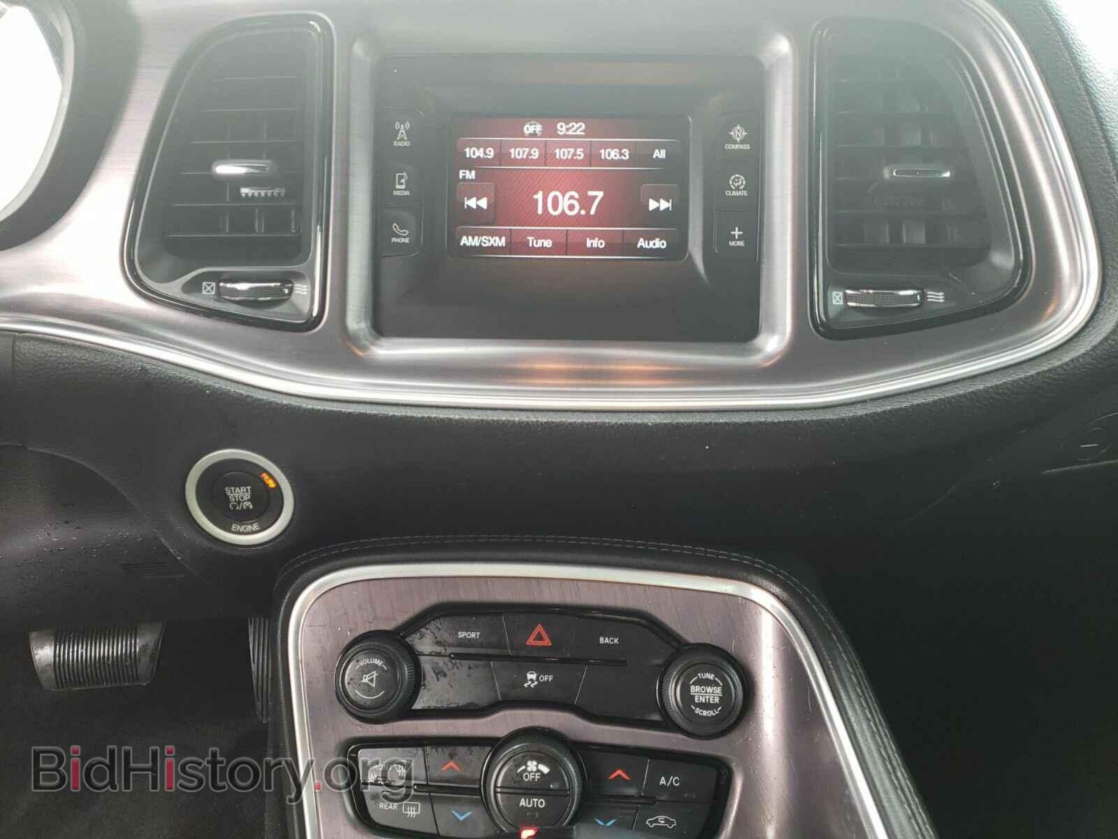 2016 Dodge Challenger - VIN: 2C3CDZAGXGH275807 - Photo 4