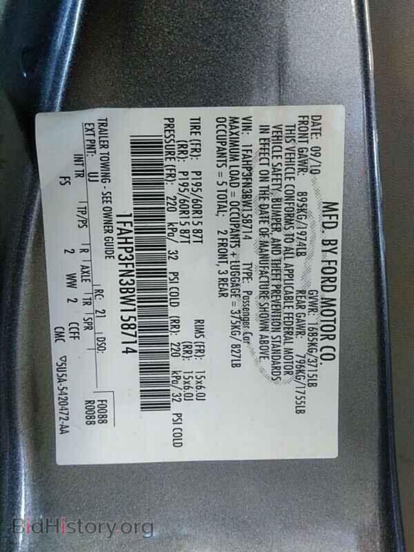 2011 Ford Focus - VIN: 1FAHP3FN3BW158714 - Фото 6