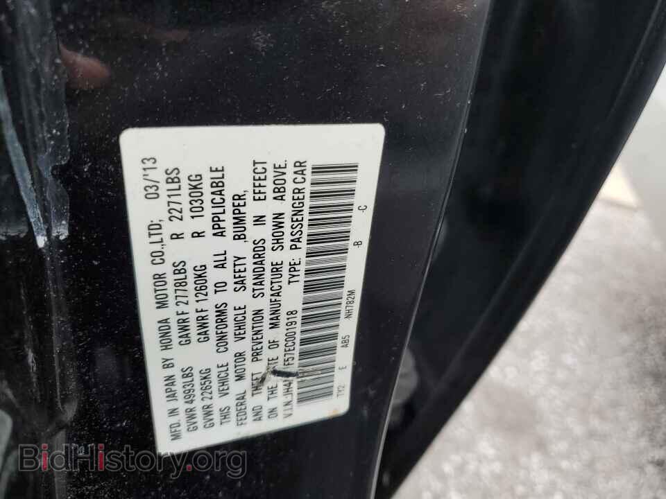2014 Acura RLX - VIN: JH4KC1F57EC001918 - Photo 6