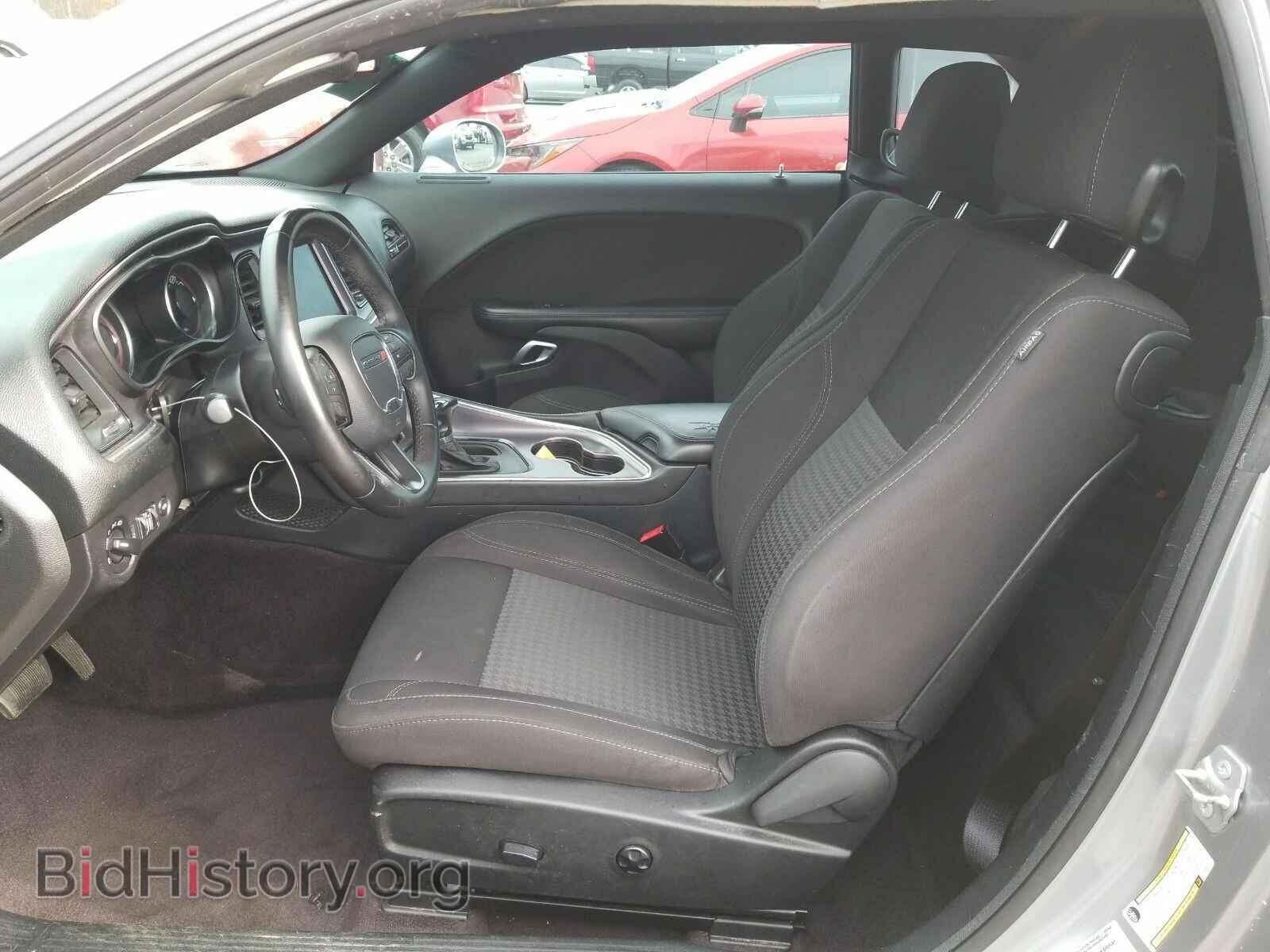 2017 Dodge Challenger - VIN: 2C3CDZAG8HH572771 - Photo 3