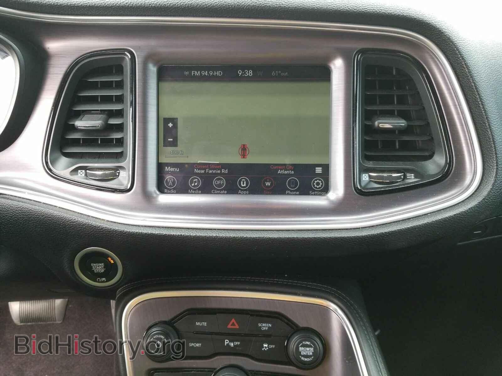 2017 Dodge Challenger - VIN: 2C3CDZAG8HH572771 - Photo 4