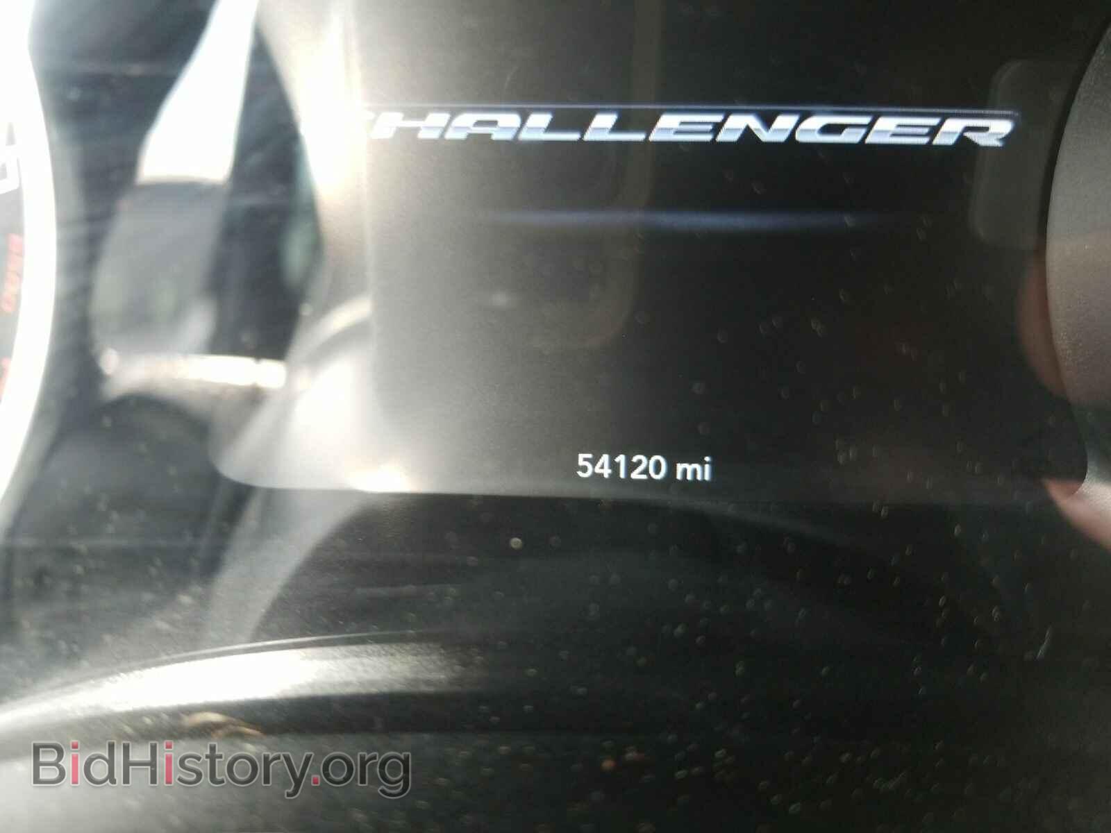 2017 Dodge Challenger - VIN: 2C3CDZAG8HH572771 - Photo 5