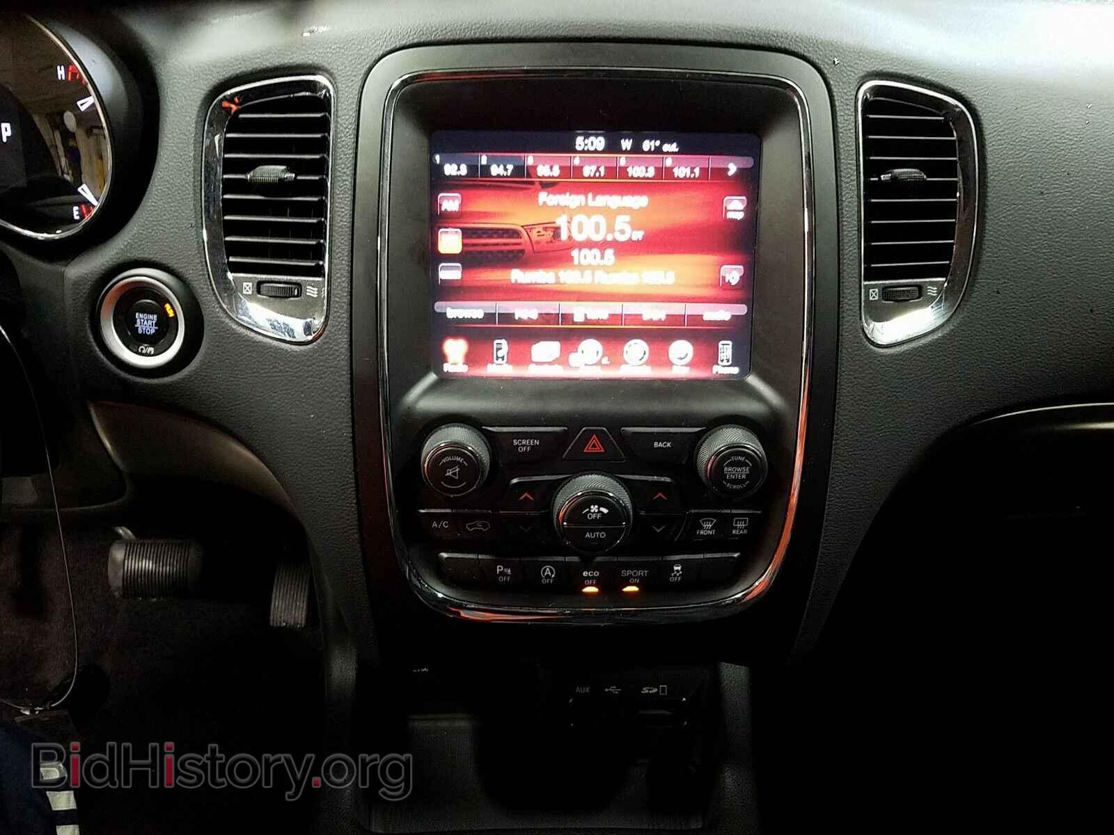 2017 Dodge Durango - VIN: 1C4RDJDG2HC758067 - Фото 4