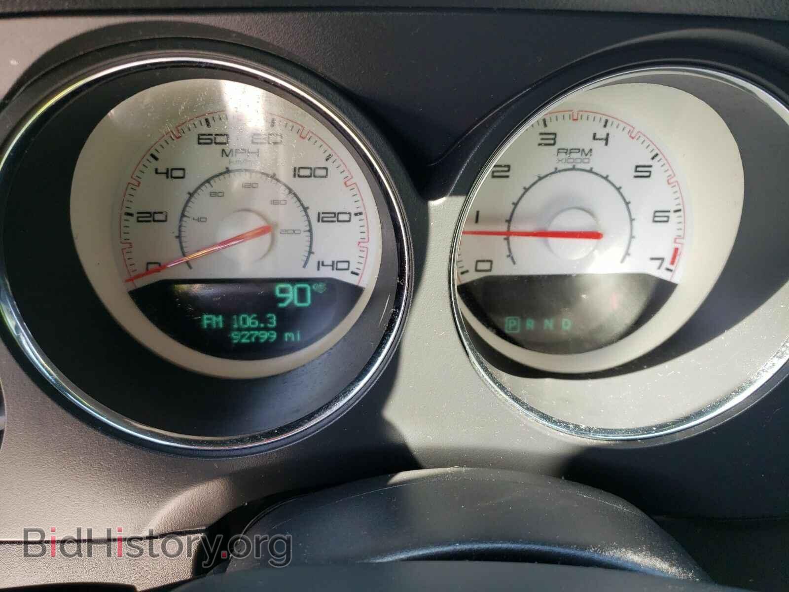 2014 Dodge Challenger - VIN: 2C3CDYAG0EH154159 - Фото 12