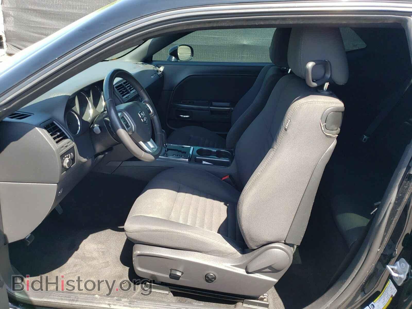 2014 Dodge Challenger - VIN: 2C3CDYAG0EH154159 - Фото 7