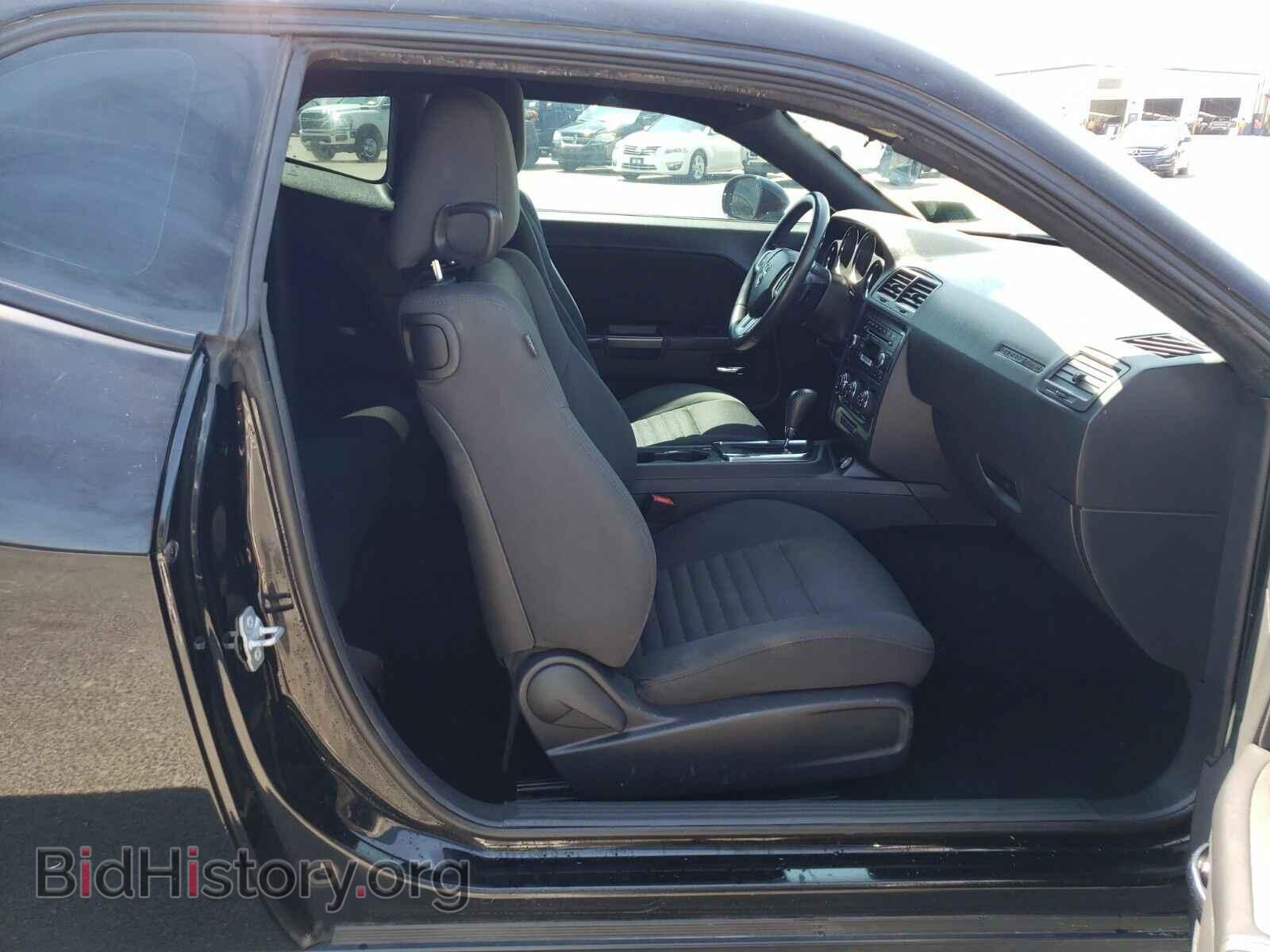 2014 Dodge Challenger - VIN: 2C3CDYAG0EH154159 - Фото 8