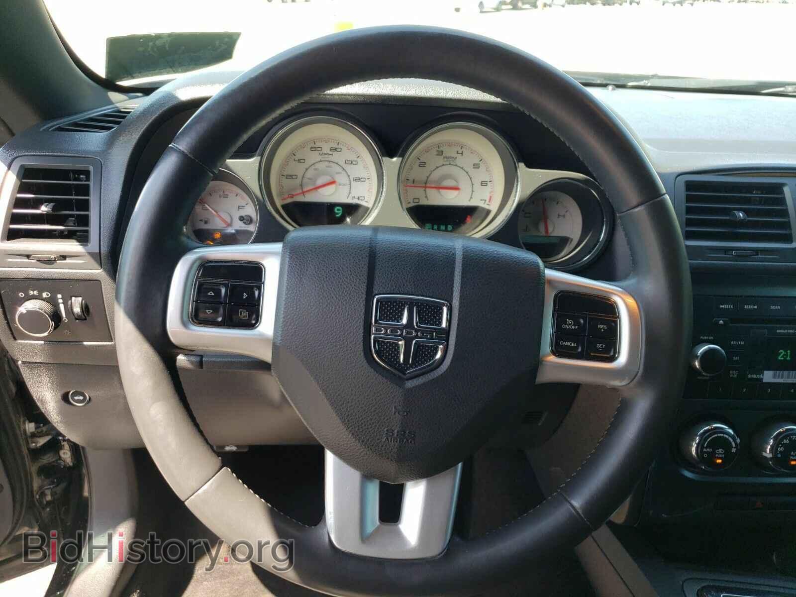 2014 Dodge Challenger - VIN: 2C3CDYAG0EH154159 - Фото 10