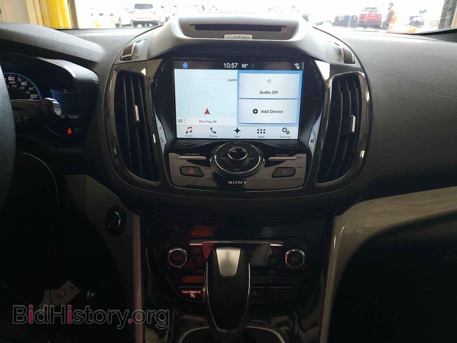 2016 Ford C-Max Energi - VIN: 1FADP5CU2GL115304 - Фото 4