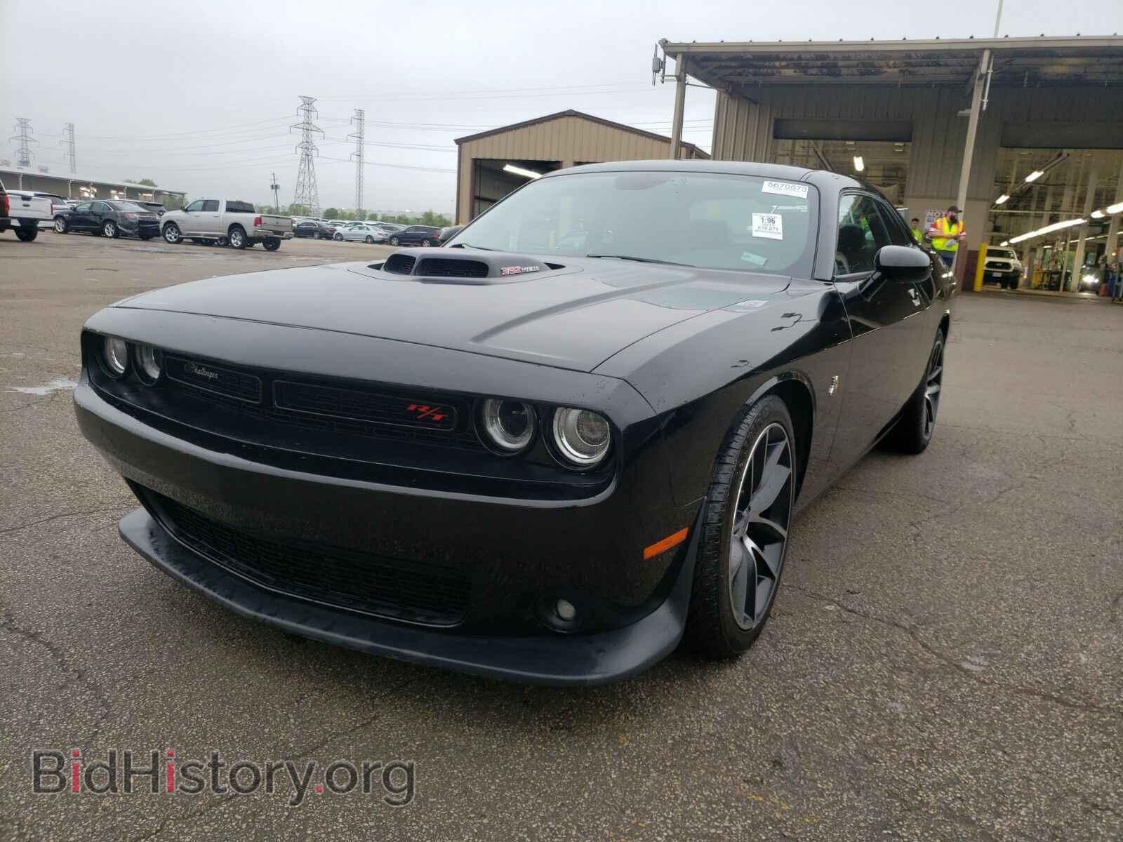 Фотография 2C3CDZFJ1HH560644 - Dodge Challenger 2017