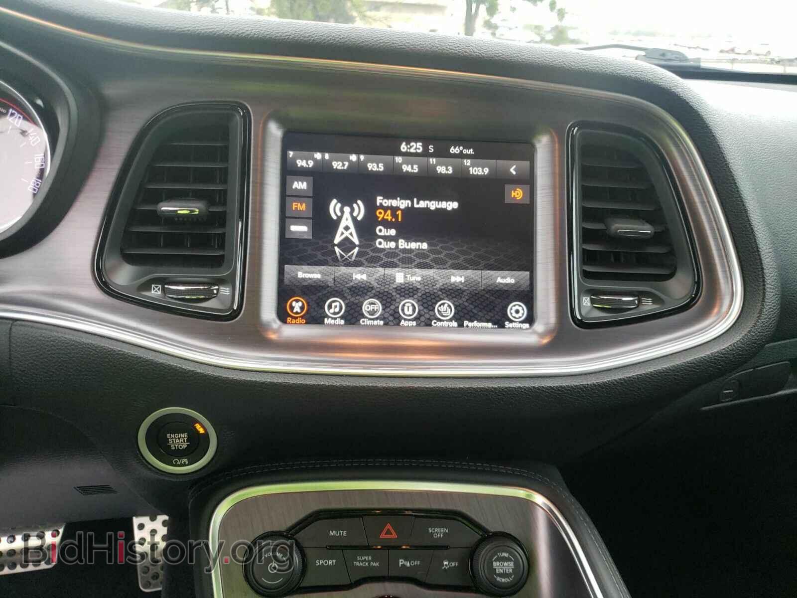 2017 Dodge Challenger - VIN: 2C3CDZFJ1HH560644 - Фото 4