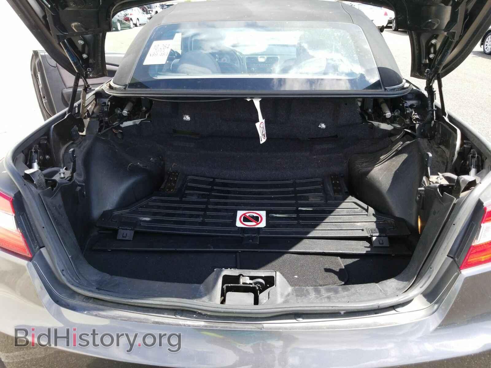 2014 Chrysler 200 - VIN: 1C3BCBEB6EN157939 - Photo 7