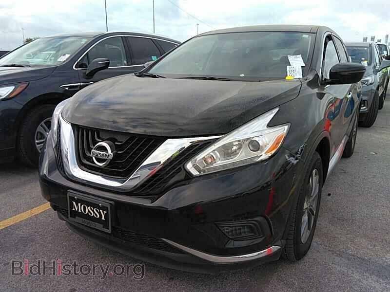 Фотография 5N1AZ2MH3HN153102 - Nissan Murano 2017