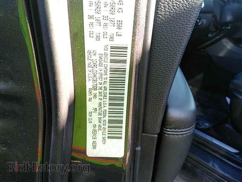 2019 Dodge Durango - VIN: 1C4RDJDGXKC817339 - Photo 6