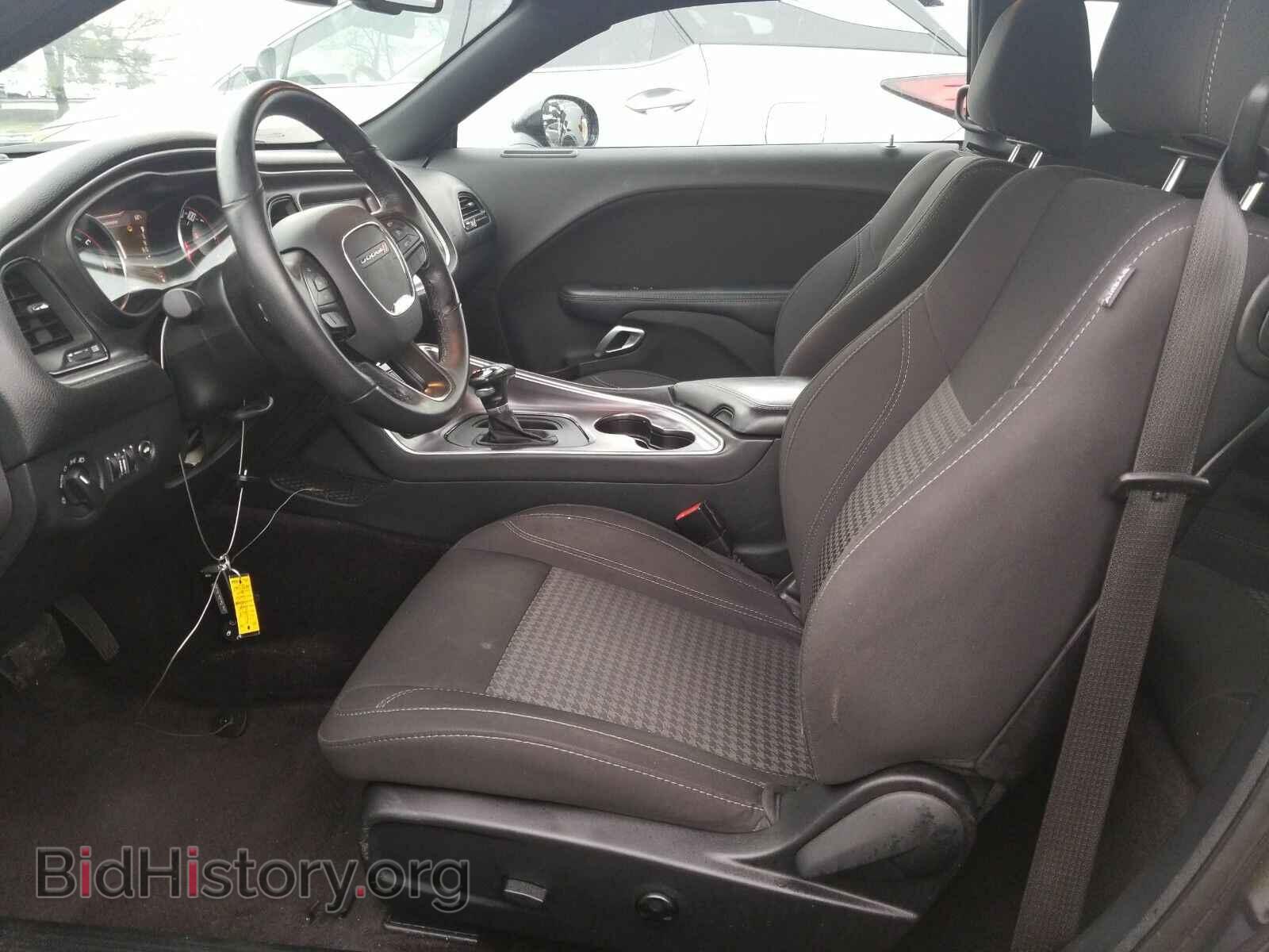 2017 Dodge Challenger - VIN: 2C3CDZAG6HH554267 - Фото 3
