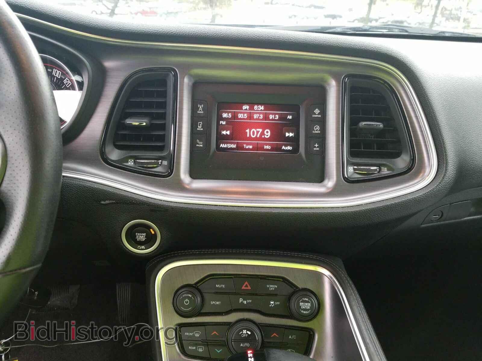 2017 Dodge Challenger - VIN: 2C3CDZAG6HH554267 - Фото 4