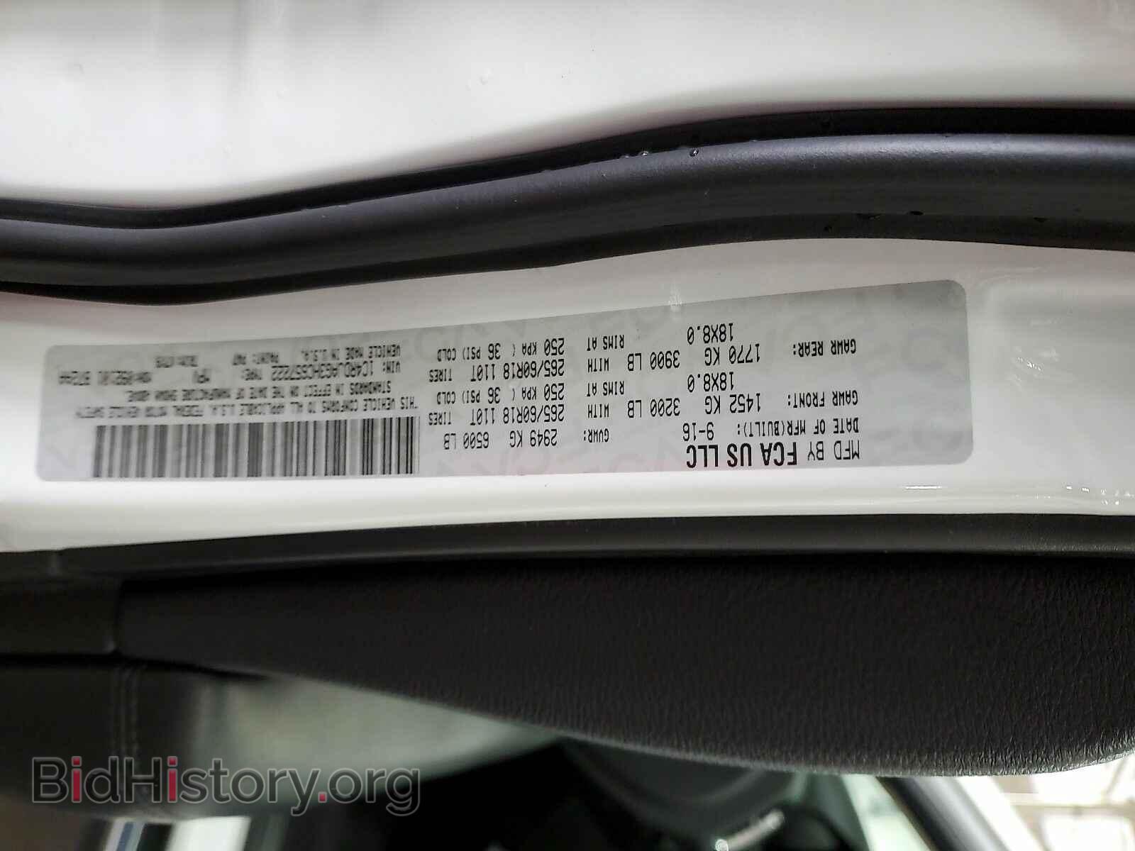 2017 Dodge Durango - VIN: 1C4RDJAG3HC657222 - Photo 6