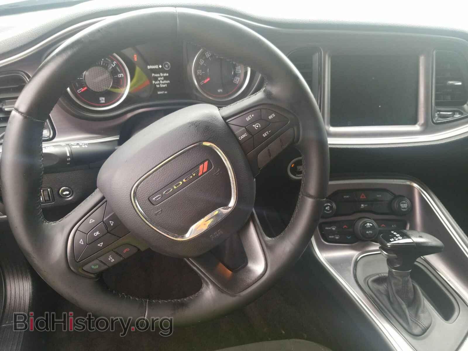 2016 Dodge Challenger - VIN: 2C3CDZAG2GH239979 - Фото 4