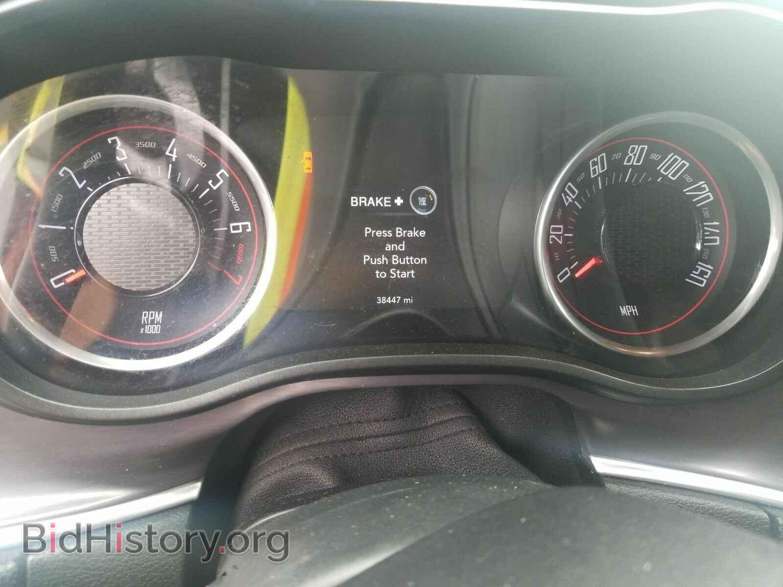 2016 Dodge Challenger - VIN: 2C3CDZAG2GH239979 - Фото 5