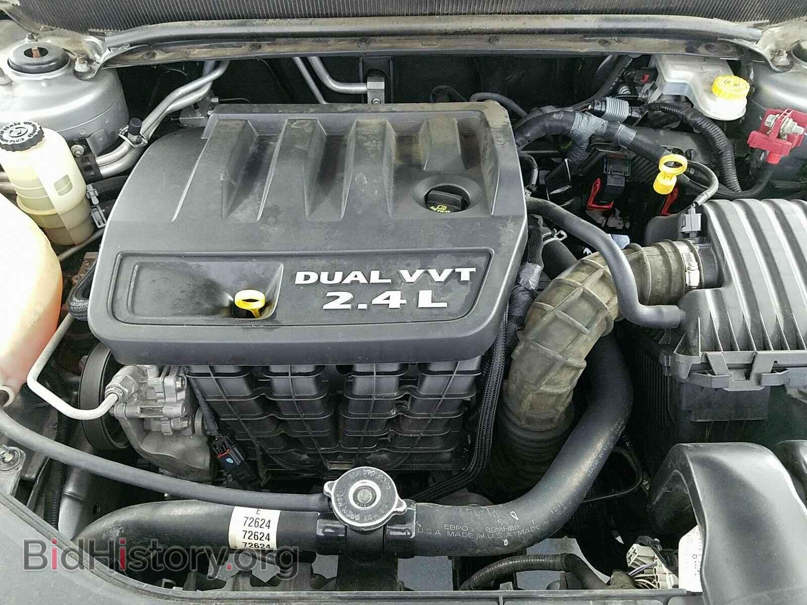 2013 Dodge Avenger - VIN: 1C3CDZAB2DN741236 - Photo 15