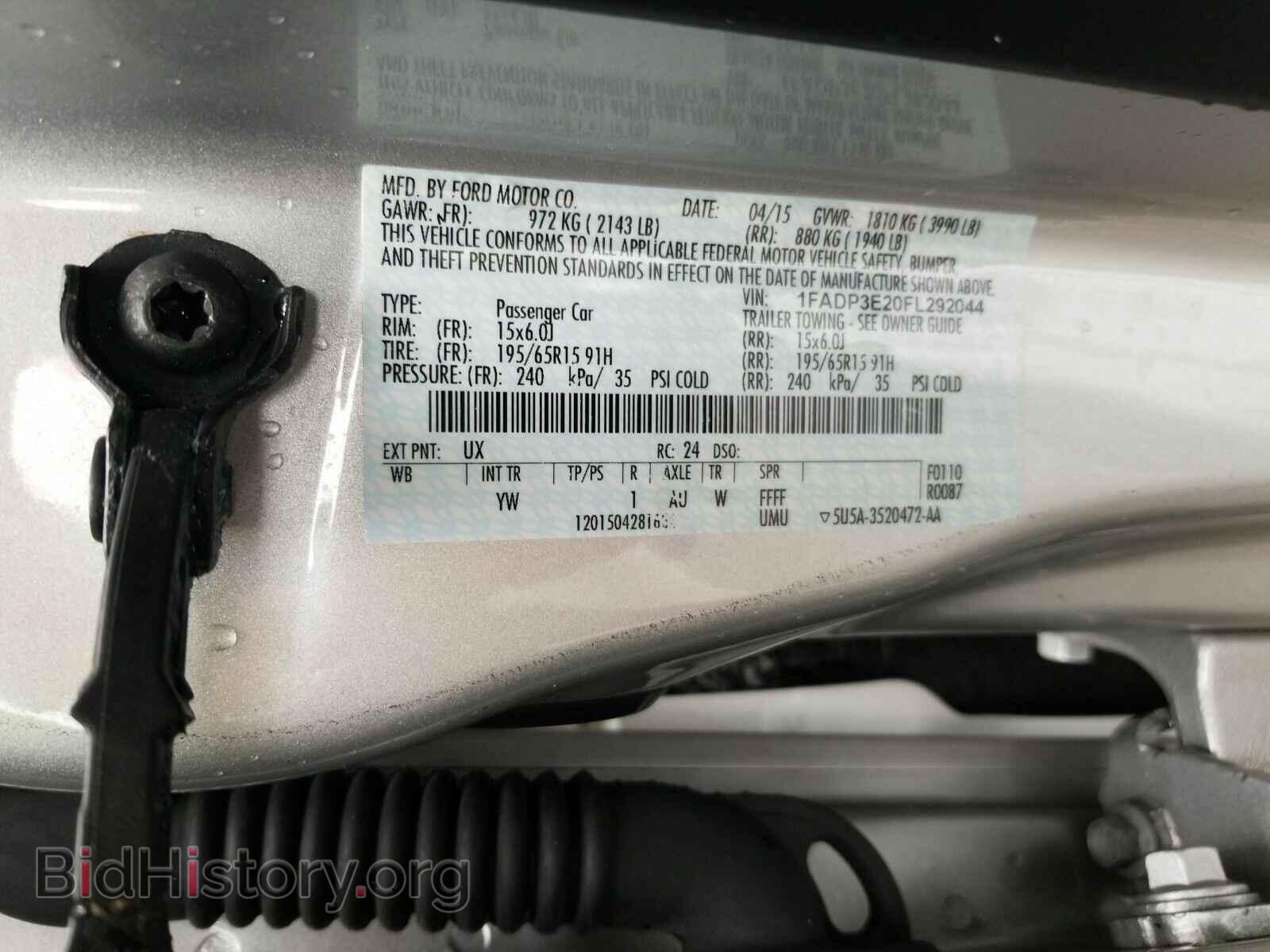 2015 Ford Focus - VIN: 1FADP3E20FL292044 - Photo 6