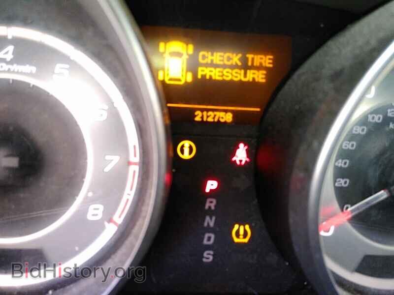 2012 Acura MDX - VIN: 2HNYD2H86CH517620 - Фото 5