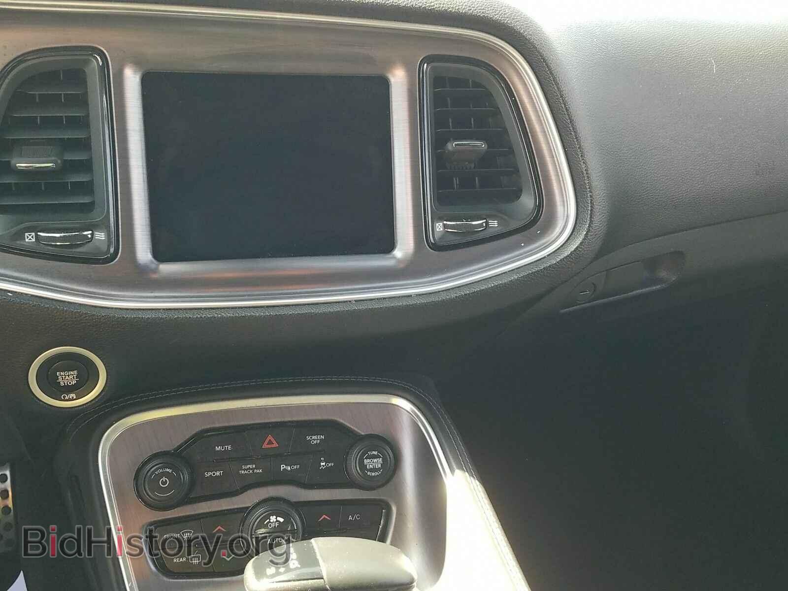 2017 Dodge Challenger - VIN: 2C3CDZFJ2HH502896 - Фото 4