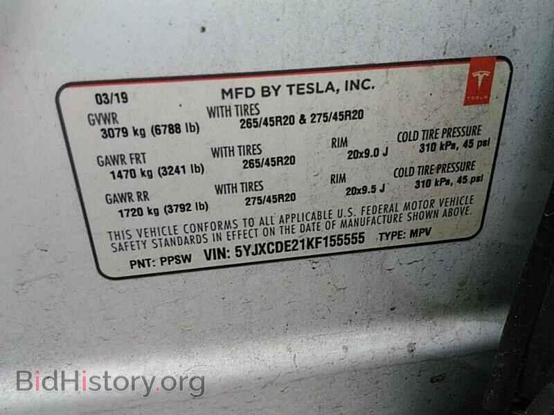 2019 Tesla MODEL X (VIN 5YJXCDE21KF155555) — фото 6 из 8