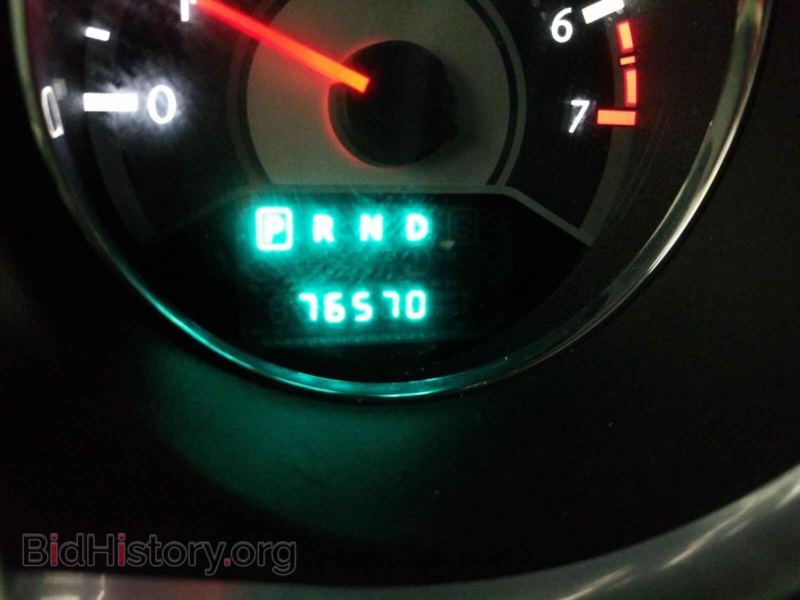 2013 Chrysler 200 - VIN: 1C3CCBBB9DN695008 - Photo 12