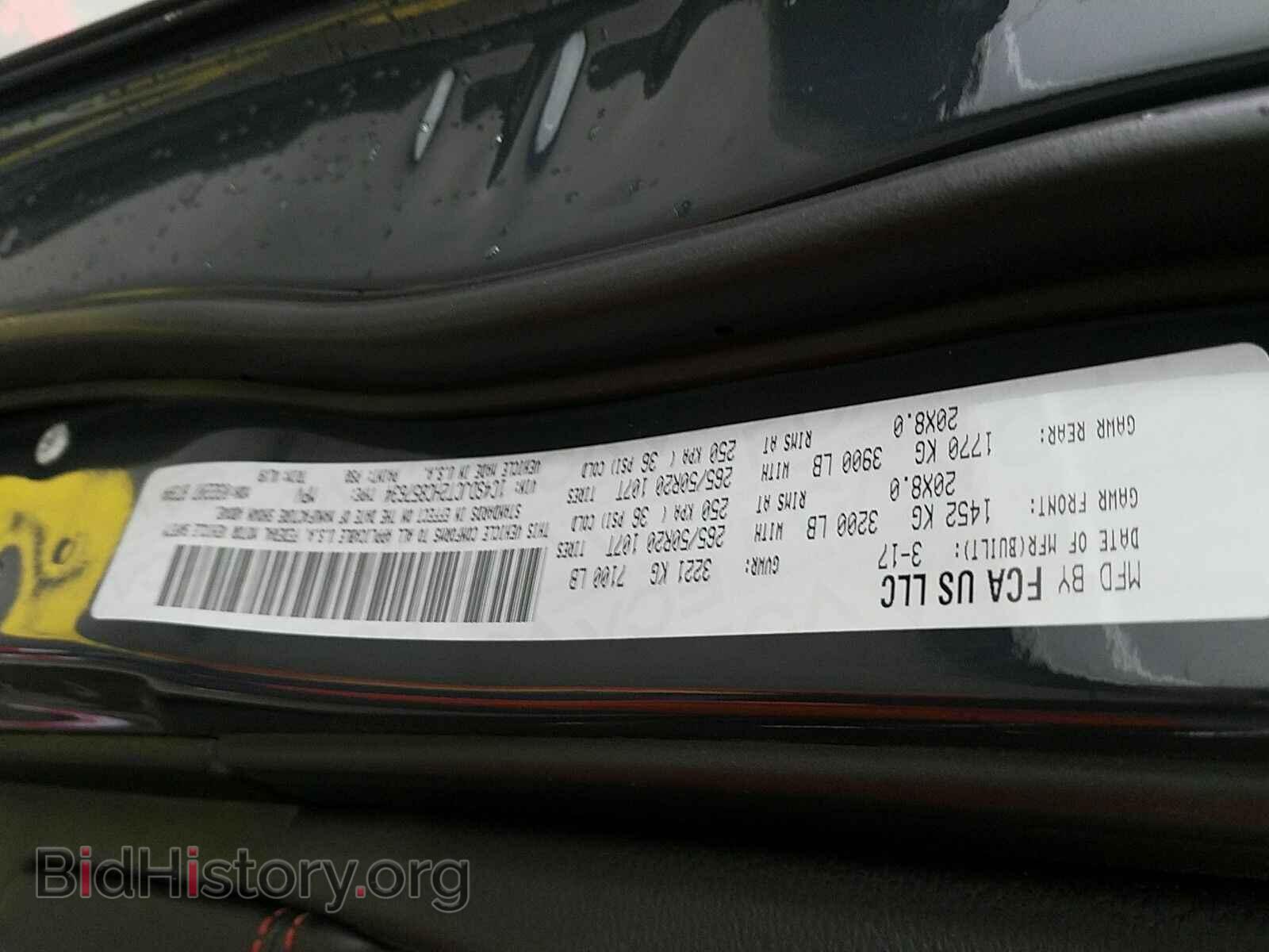 2017 Dodge Durango - VIN: 1C4SDJCT2HC857634 - Photo 6