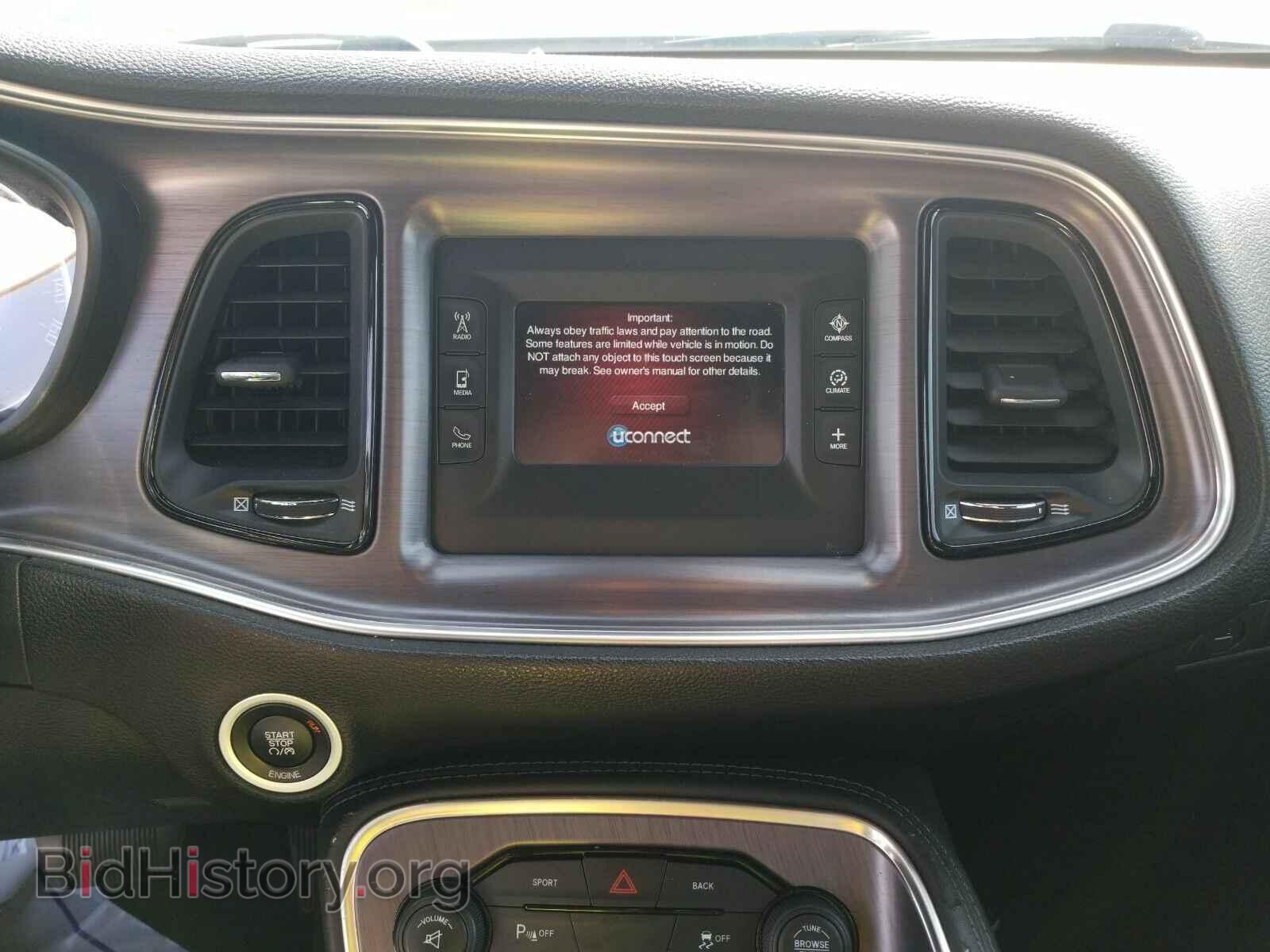 2016 Dodge Challenger - VIN: 2C3CDZAG8GH254728 - Photo 4