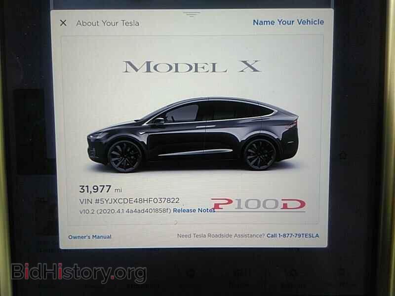 2017 Tesla Model X - VIN: 5YJXCDE48HF037822 - Фото 5