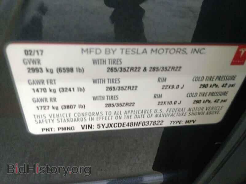 2017 Tesla Model X - VIN: 5YJXCDE48HF037822 - Фото 6