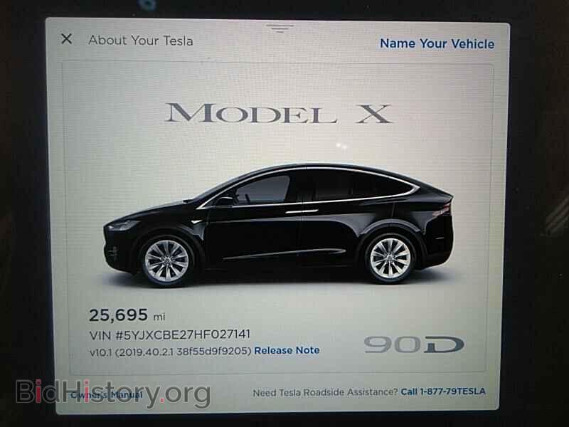 2017 Tesla Model X - VIN: 5YJXCBE27HF027141 - Фото 5