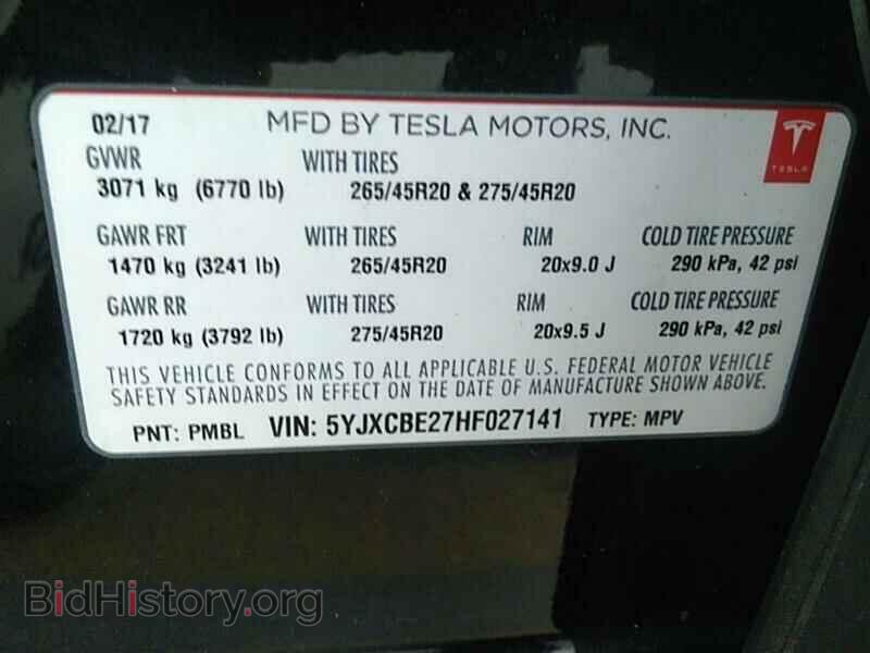 2017 Tesla Model X - VIN: 5YJXCBE27HF027141 - Фото 6