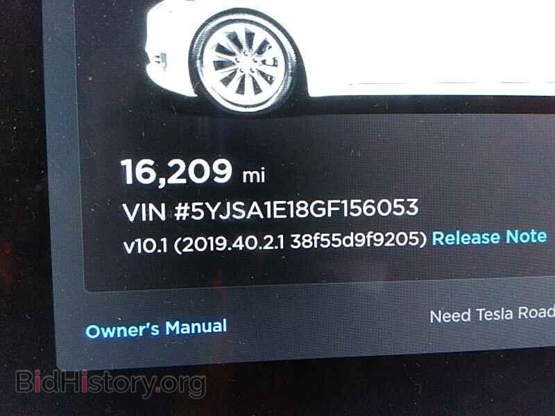 2016 Tesla Model S - VIN: 5YJSA1E18GF156053 - Фото 5