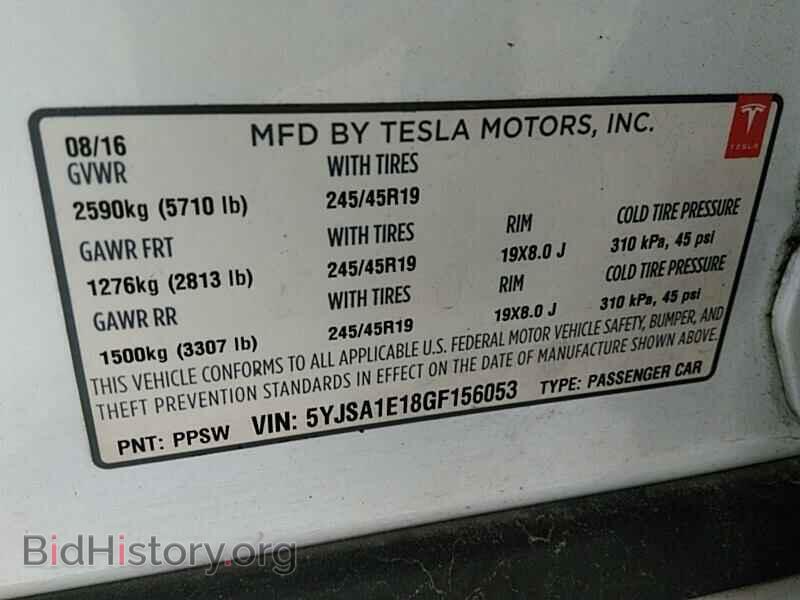 2016 Tesla Model S - VIN: 5YJSA1E18GF156053 - Фото 6