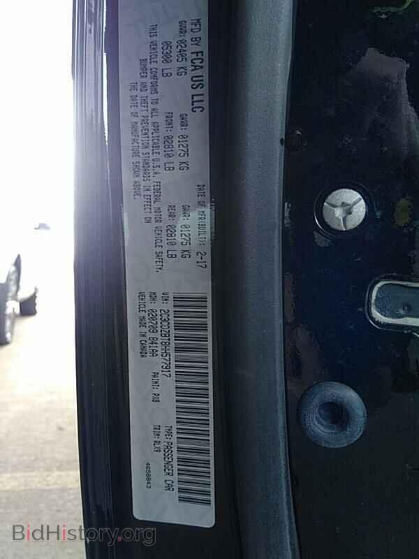 2017 Dodge Challenger - VIN: 2C3CDZBT8HH577917 - Фото 6