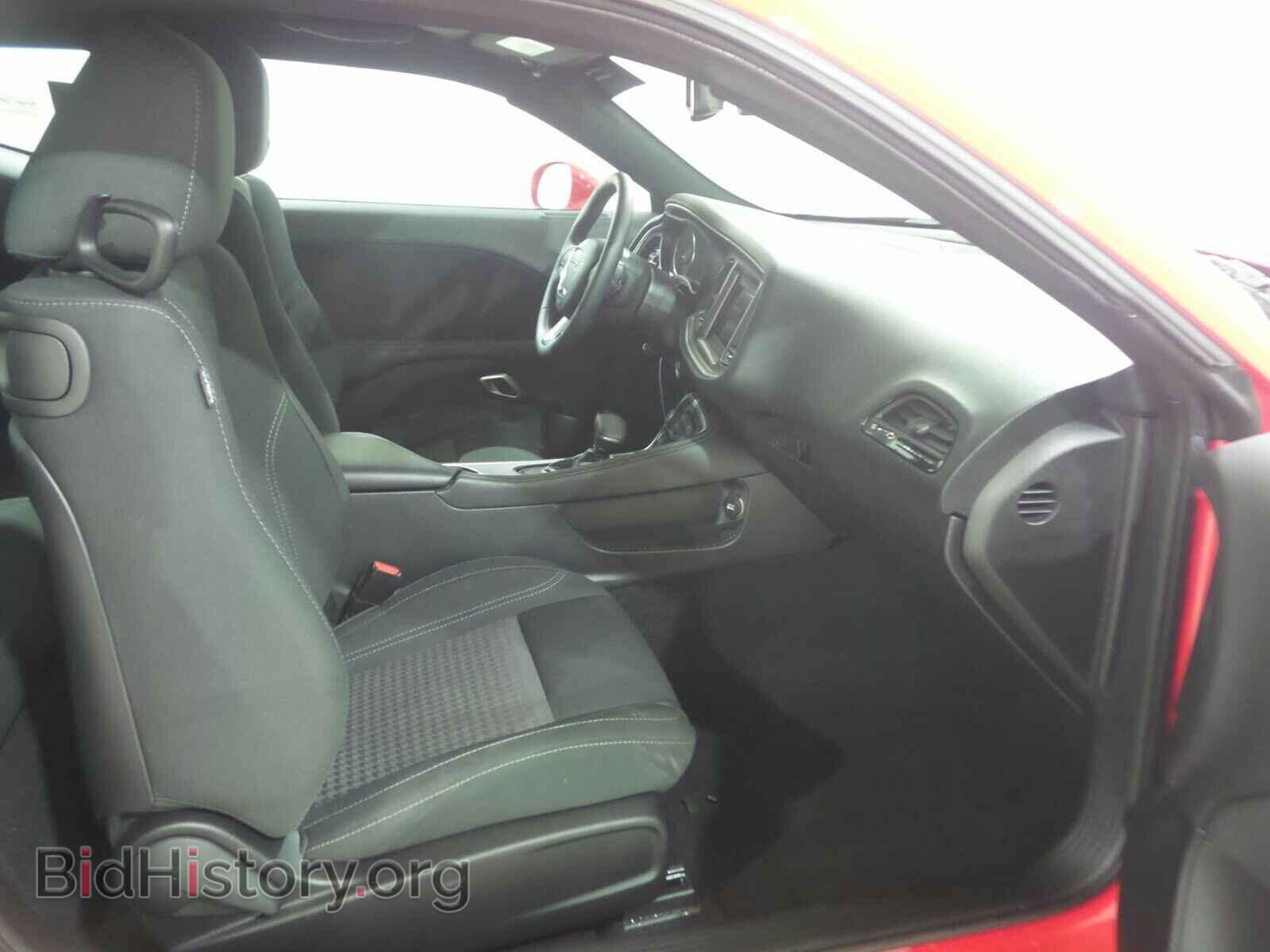 2019 Dodge Challenger - VIN: 2C3CDZGG9KH592087 - Фото 8
