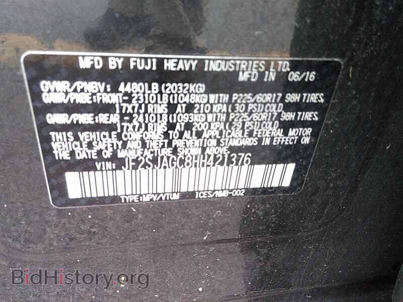 2017 Subaru Forester - VIN: JF2SJAGC8HH421376 - Фото 6