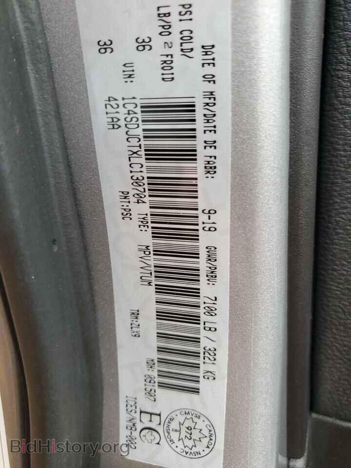 2020 Dodge Durango - VIN: 1C4SDJCTXLC130704 - Photo 6