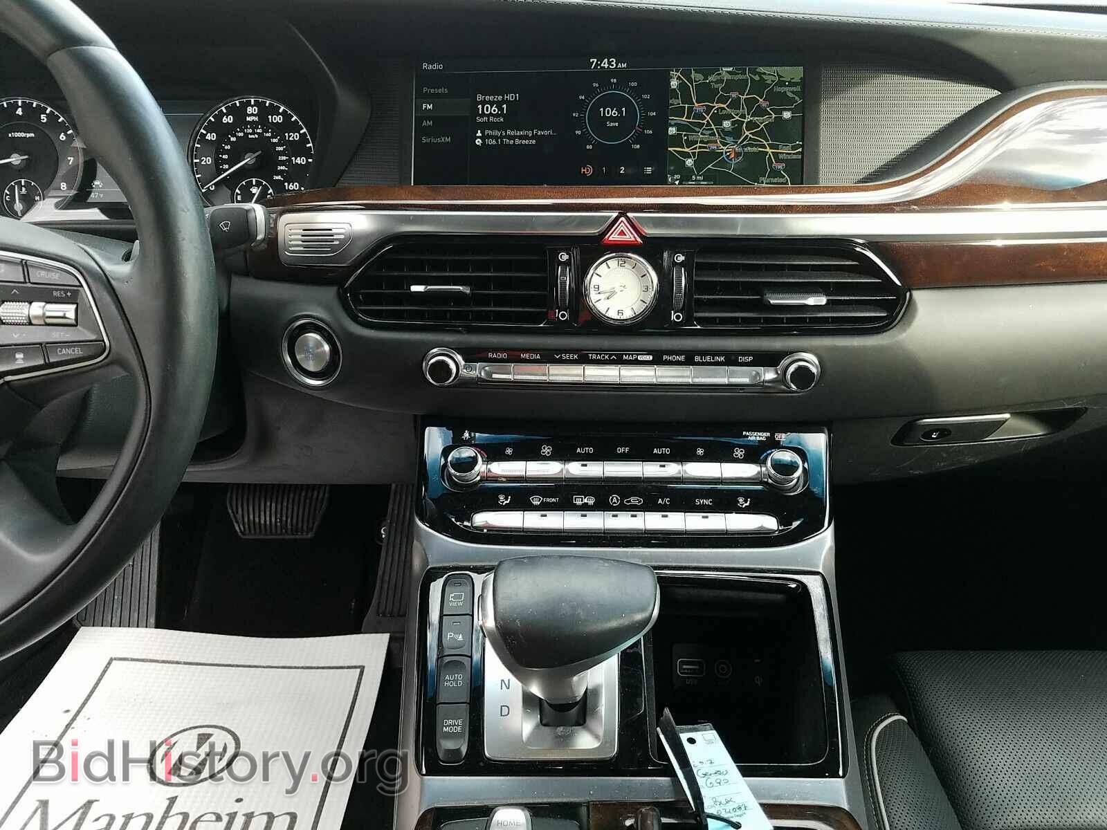 2017 Genesis G90 - VIN: KMHG34JA3HU021087 - Photo 4