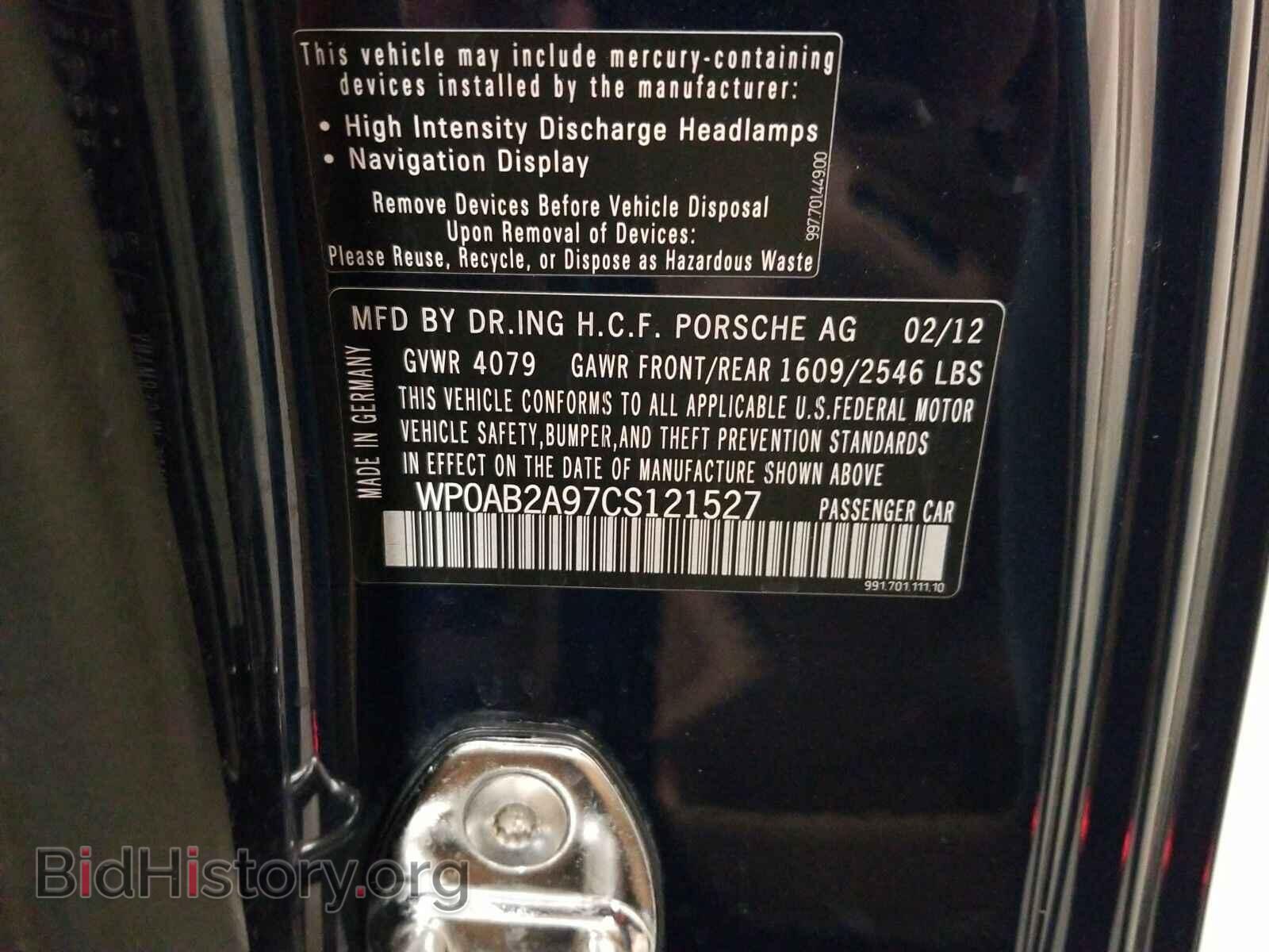 2012 Porsche 911 - VIN: WP0AB2A97CS121527 - Фото 14