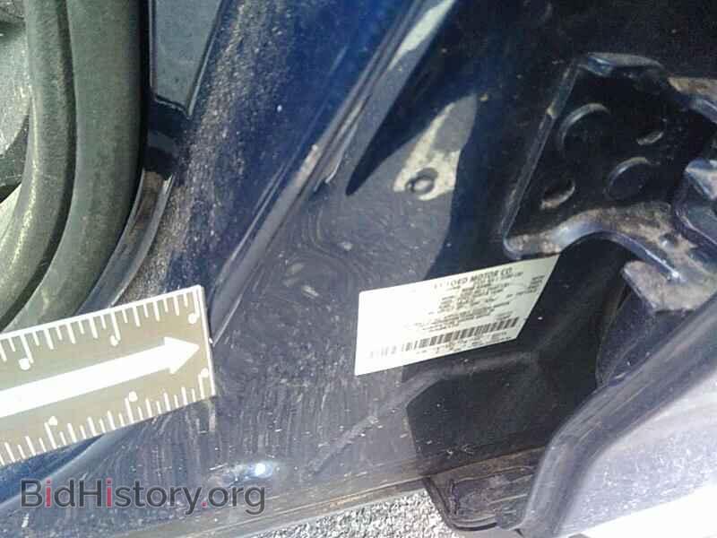 2012 Ford Edge - VIN: 2FMDK4KC1CBA86170 - Фото 21