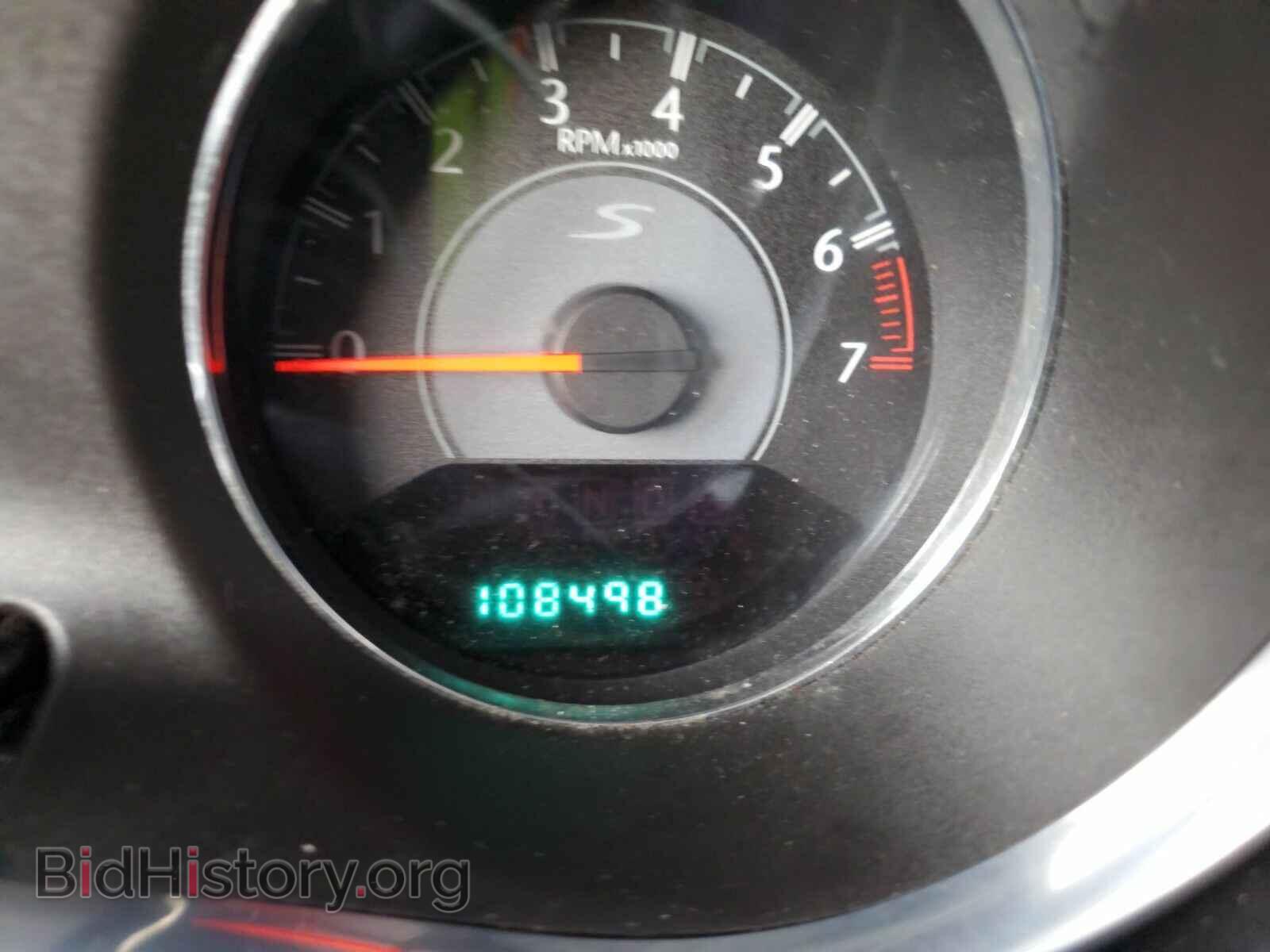 2013 Chrysler 200 - VIN: 1C3CCBBB6DN627720 - Photo 5