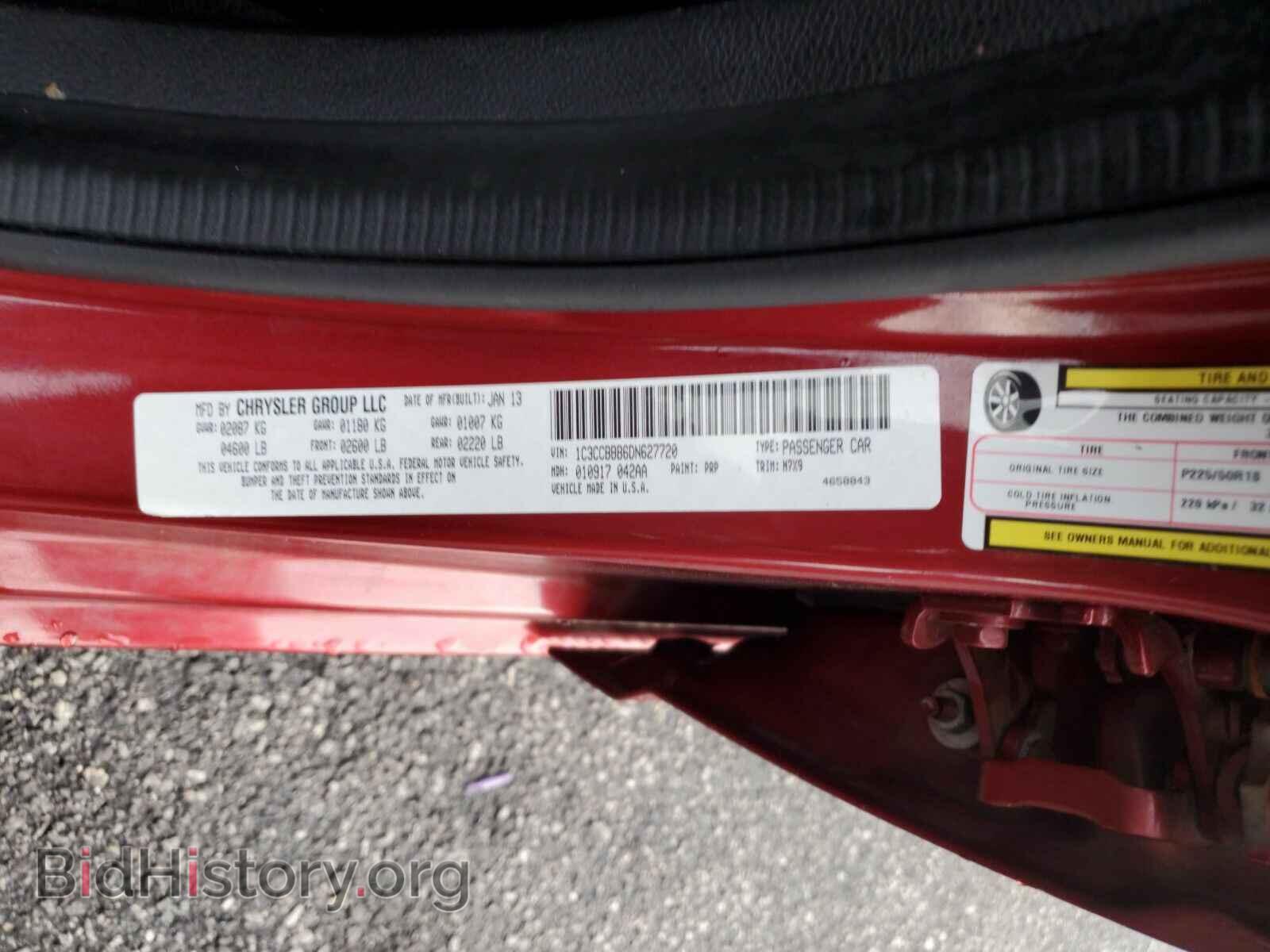 2013 Chrysler 200 - VIN: 1C3CCBBB6DN627720 - Photo 6
