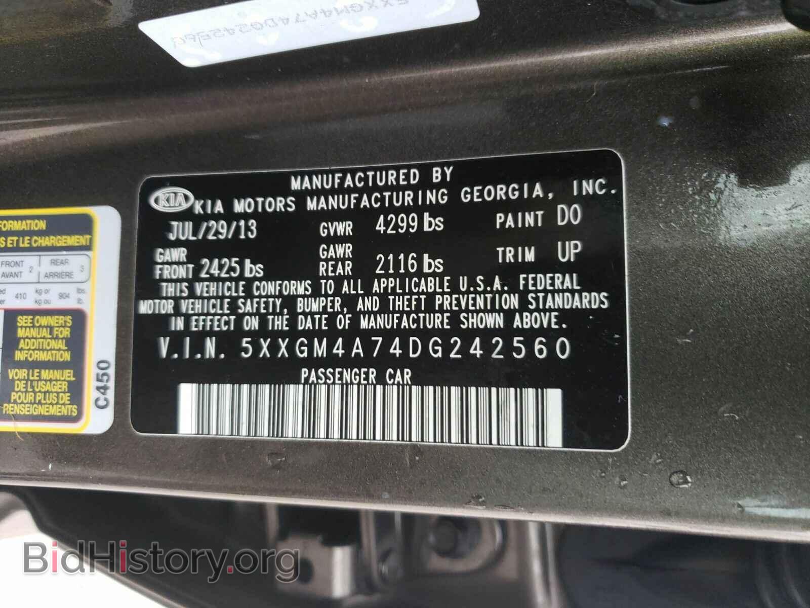 2013 Kia Optima - VIN: 5XXGM4A74DG242560 - Photo 6