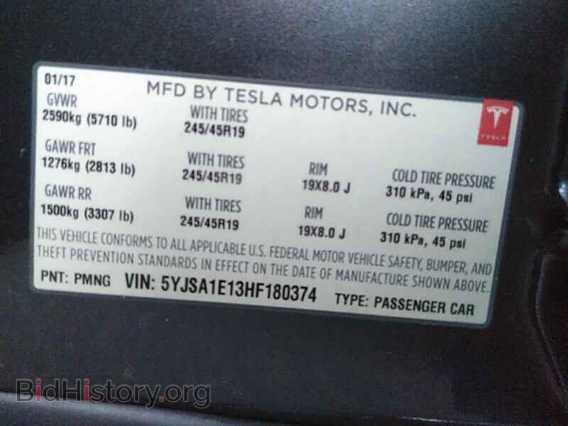2017 Tesla Model S - VIN: 5YJSA1E13HF180374 - Фото 6