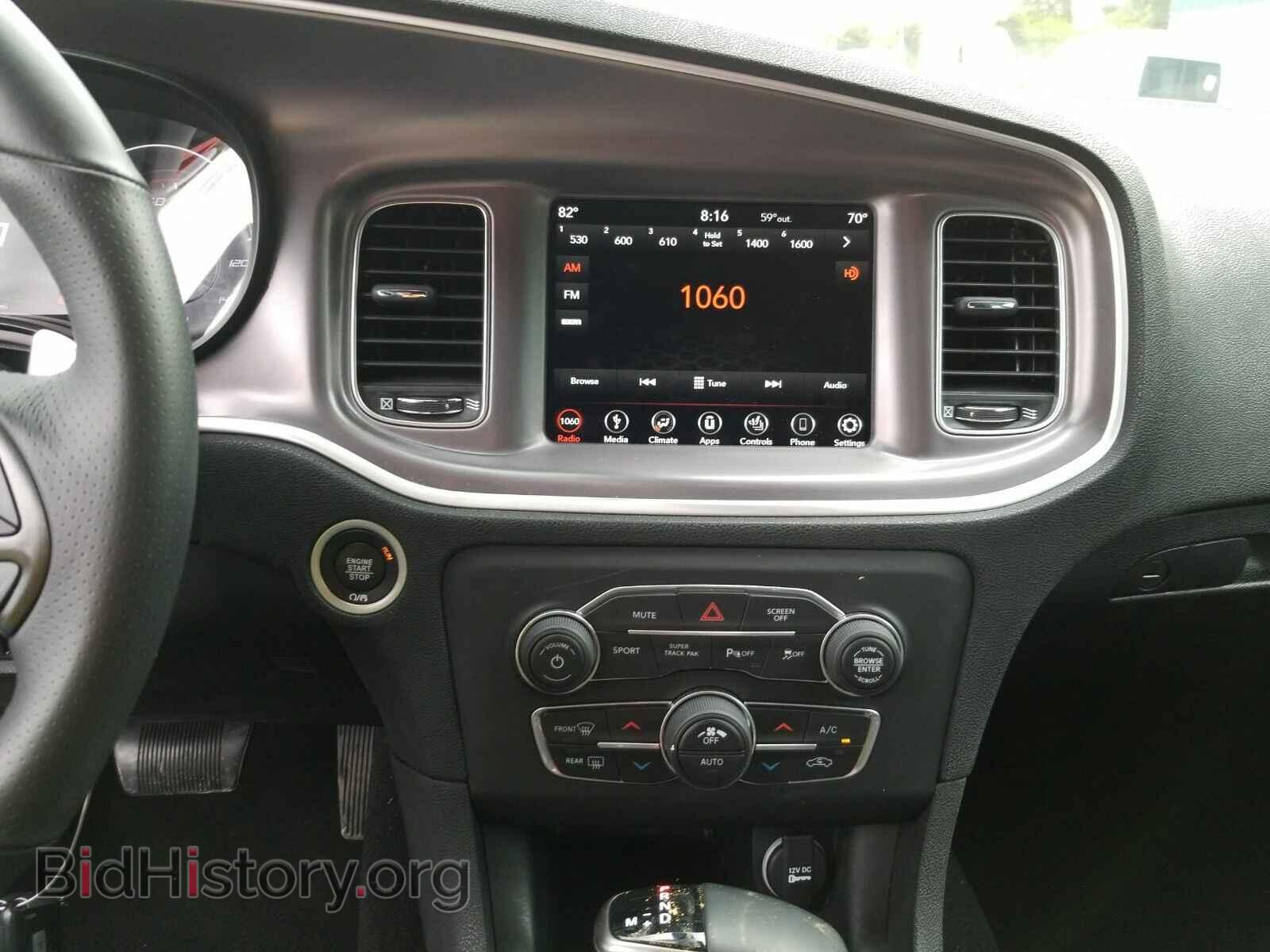 2019 Dodge Charger - VIN: 2C3CDXJG2KH612502 - Фото 4